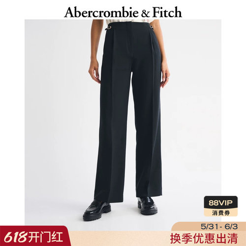 AF美式斯隆风高腰可调节阔腿黑色休闲裤长裤26春夏女装156-5623