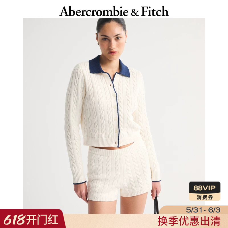 AF美式复古软糯气质撞色麻花毛衣针织开衫26春女装150-6081