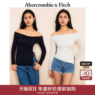 一字肩露肩T恤139 莫代尔性感辣妹修身 5329 25春夏法式 AF女装
