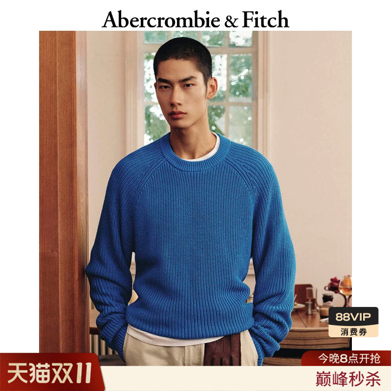 AF美式复古松弛感舒适经典棉质针织衫毛衣上衣26秋冬男装120-6144