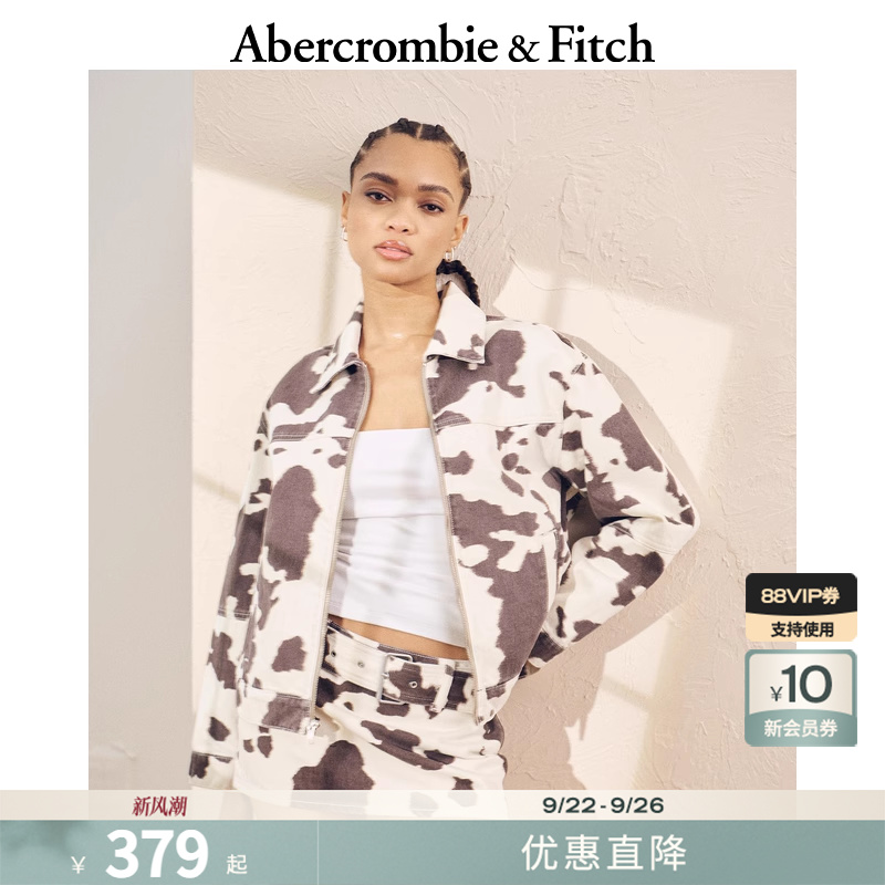 AF女装25春季奶牛ins风美式宽松牛仔长袖翻领夹克外套KI144-5121