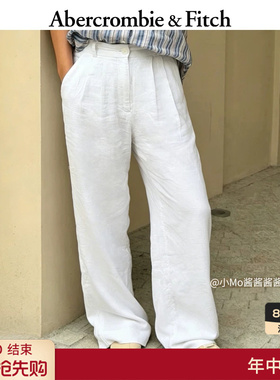 AF美式气质高级感老钱风白色亚麻混纺休闲长裤26春夏女装156-6048