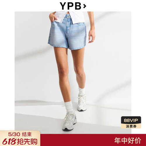 AF旗下YPB仿牛仔毛圈布运动短裤