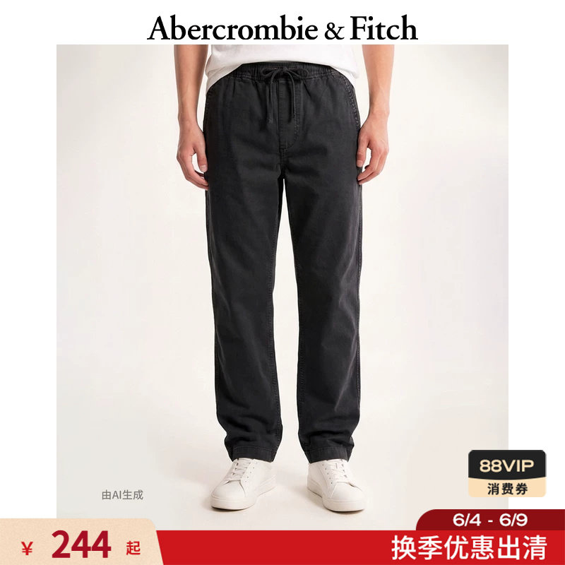 AF美式经典百搭直筒松紧腰休闲裤工装裤长裤26春夏男装130-6021