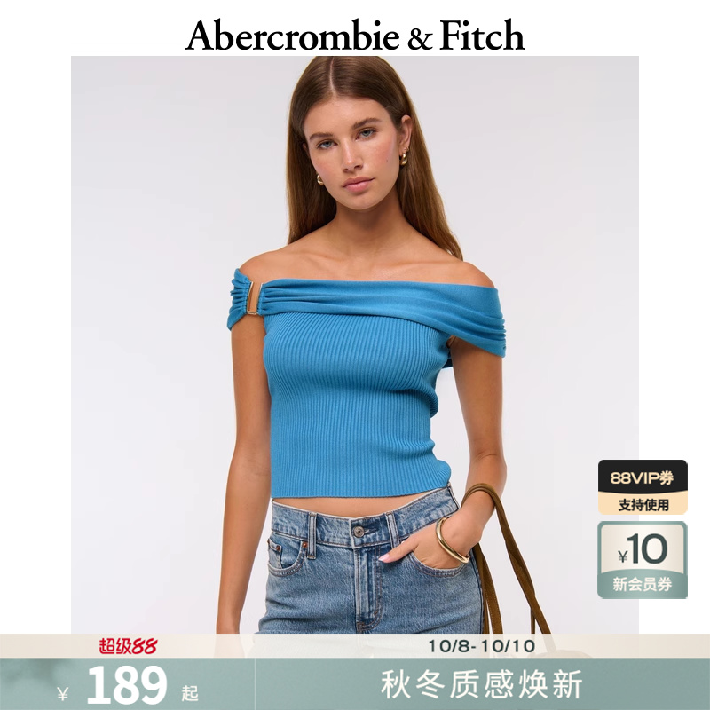 AF女装25秋季新款设计感金属扣修身一字肩露肩针织T恤150-5381