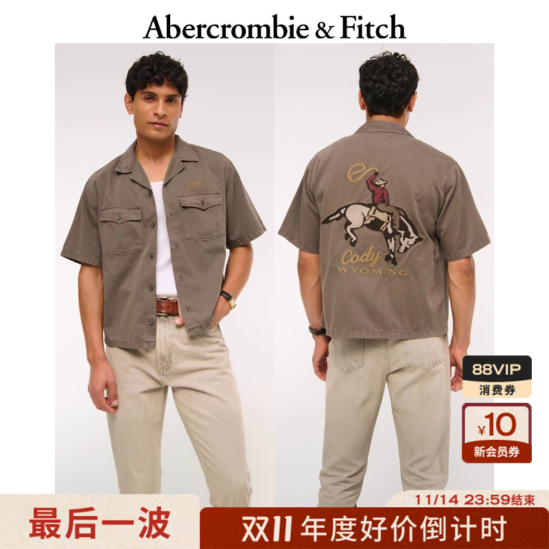 AF男装25秋季新款美式复古宽松印花百搭短袖衬衫上衣125-5204