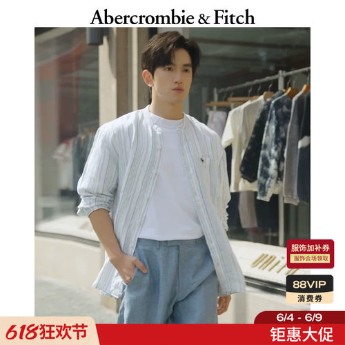 AF经典小麋鹿图案亚麻衬衫
