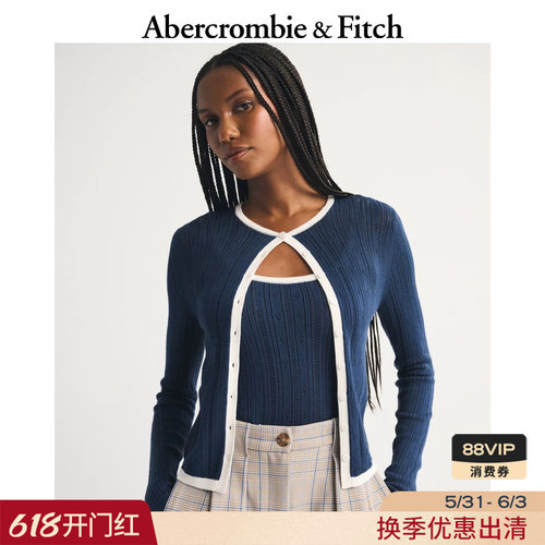 AF美式复古修身撞色镂空设计针织开衫上衣外套26春女装150-6083