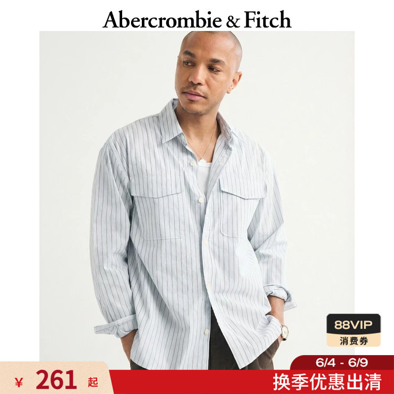 AF美式复古通勤都市简约竖条纹休闲长袖衬衫26春夏男装125-6389