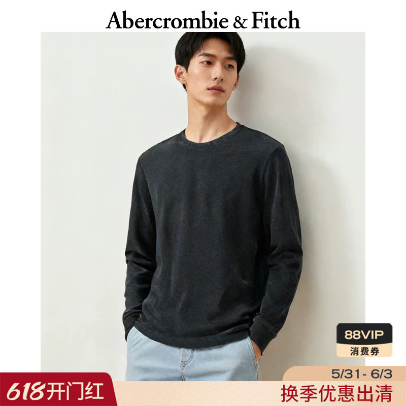 AF美式复古舒适百搭纯色华夫格长袖T恤25春季男装124-4532
