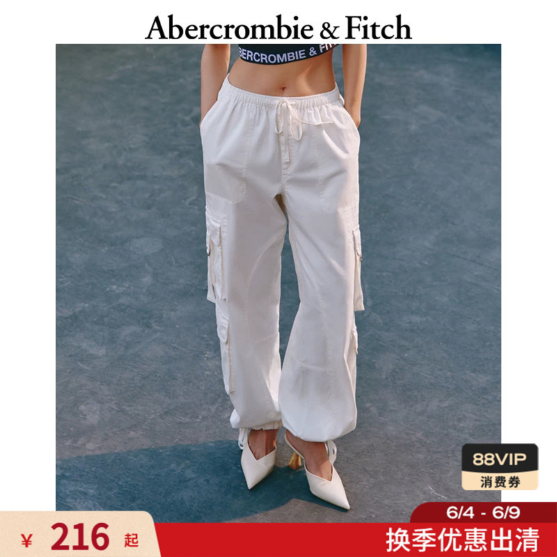 AF美式经典baggy风中腰工装裤休闲裤长裤25春夏女装156-4131