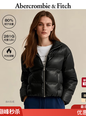 AF美式抗风立领加厚拉链PU皮黑色羽绒服外套25秋冬女装144-5240