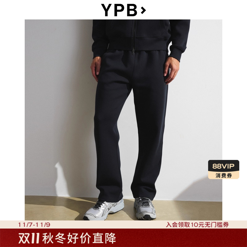 AF旗下YPB男装25秋冬新款美式松紧腰直筒运动卫裤长裤116-5302
