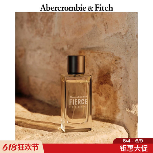 AFFierce古龙香水檀香木质香