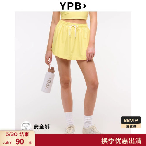 AF旗下YPB女装25夏季美式泽西风运动A字半身裙短裙119-5044