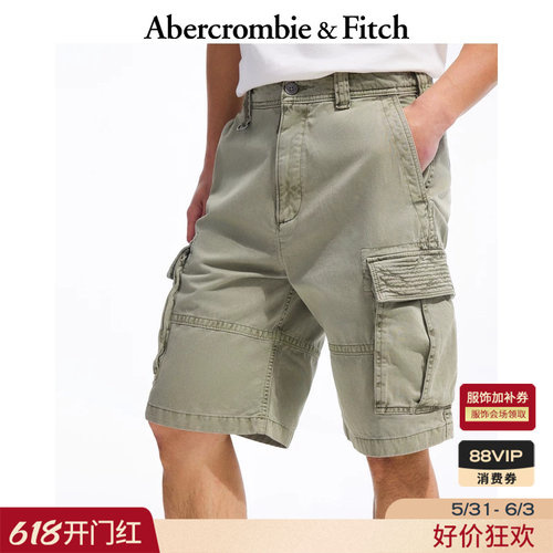 【复古工装风】AF美式复古baggy大口袋五分裤短裤男装128-5117