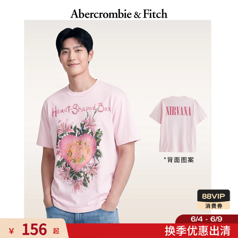 AF美式情侣纯棉创意爱心涂鸦粉色短袖T恤26春夏男装女装123-6038