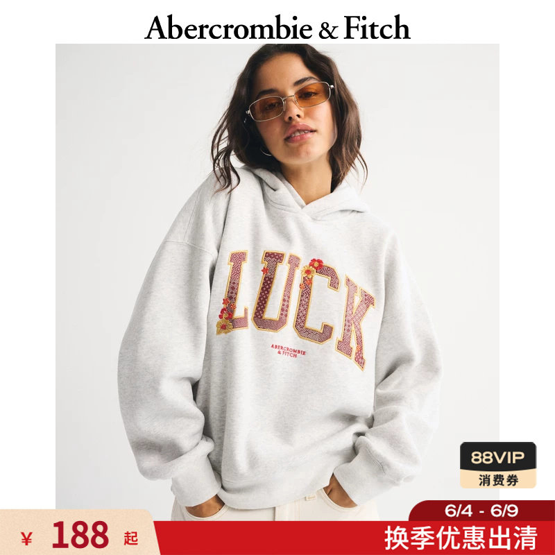 AF美式复古时尚百搭潮流百搭抓绒连帽卫衣上衣26春女装152-5441