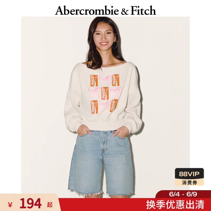 AF美式复古百搭一字肩露肩抓绒白色卫衣上衣25秋冬女装152-5429