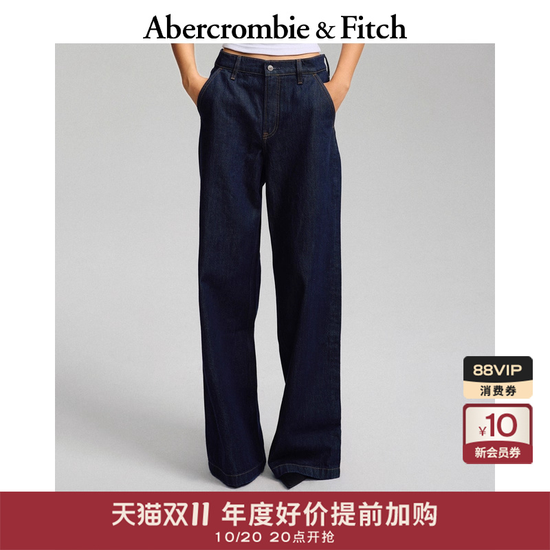 AF女装25秋冬新款美式水洗高腰宽松直筒阔腿牛仔裤长裤155-5735