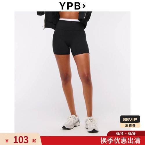 AF旗下YPB女装25秋季美式柔软舒适撞色高腰运动短裤119-5114