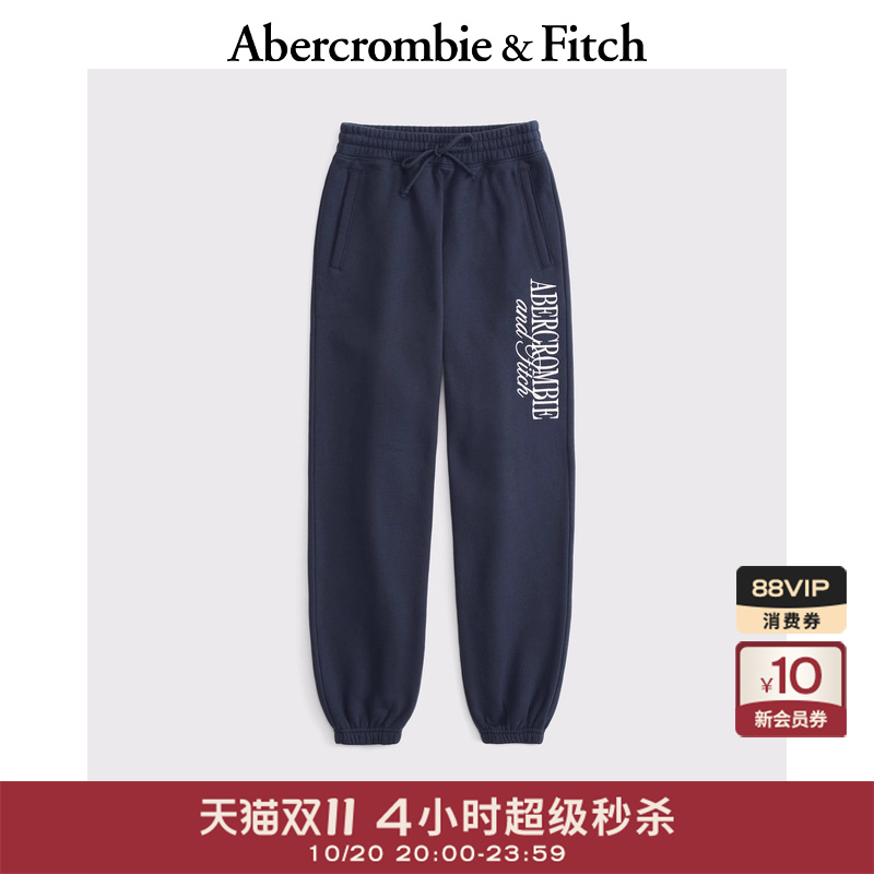 【先加购 20号开抢】AF女装25秋冬新款束脚运动卫裤长裤186-5013