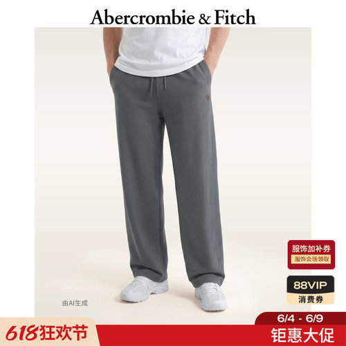 AF经典小麋鹿图案美式毛圈布直筒运动卫裤长裤26春男装134-6020