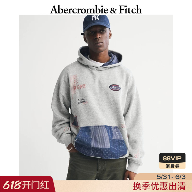 AF美式舒适抓绒落肩长袖套头连帽卫衣25秋冬男装122-5737