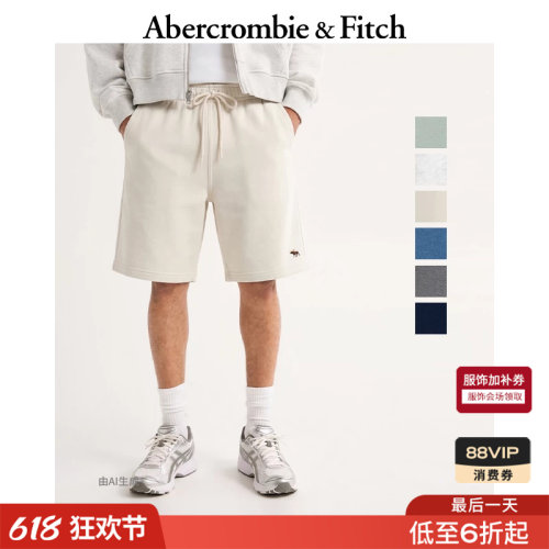 AF经典小麋鹿图案简约松紧腰毛圈布运动短裤26春夏男装128-6058