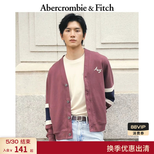 【重磅毛圈布】AF美式舒适V领长袖开衫卫衣25秋冬男装122-5537