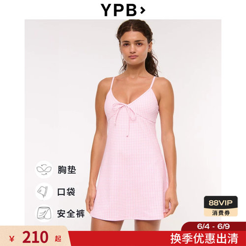 AF旗下YPB女装25秋季美式带胸垫可调节肩带运动连衣裙106-5239