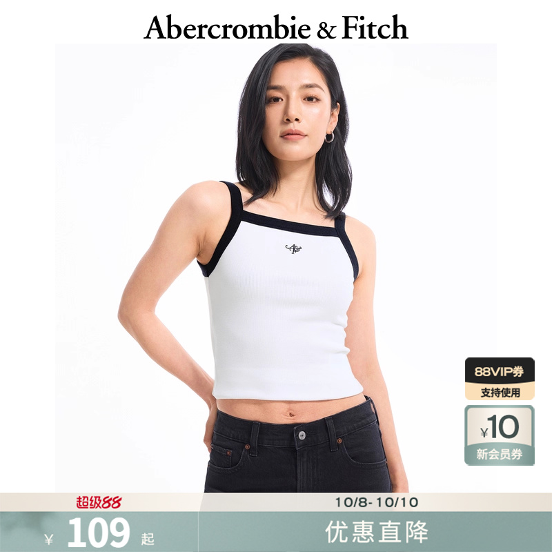 刺绣LOGO修身吊带背心