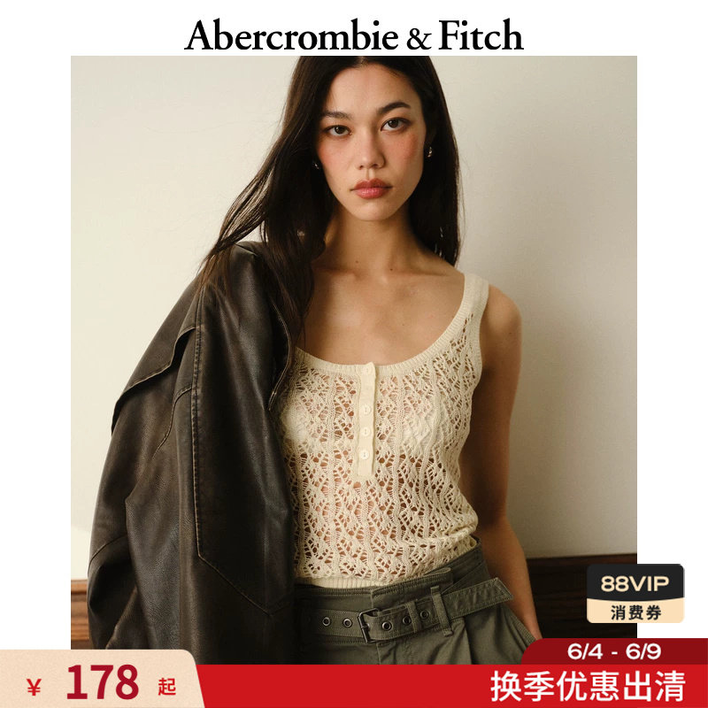 AF美式复古棉质亨利领修身镂空针织吊带背心26夏女装150-6264