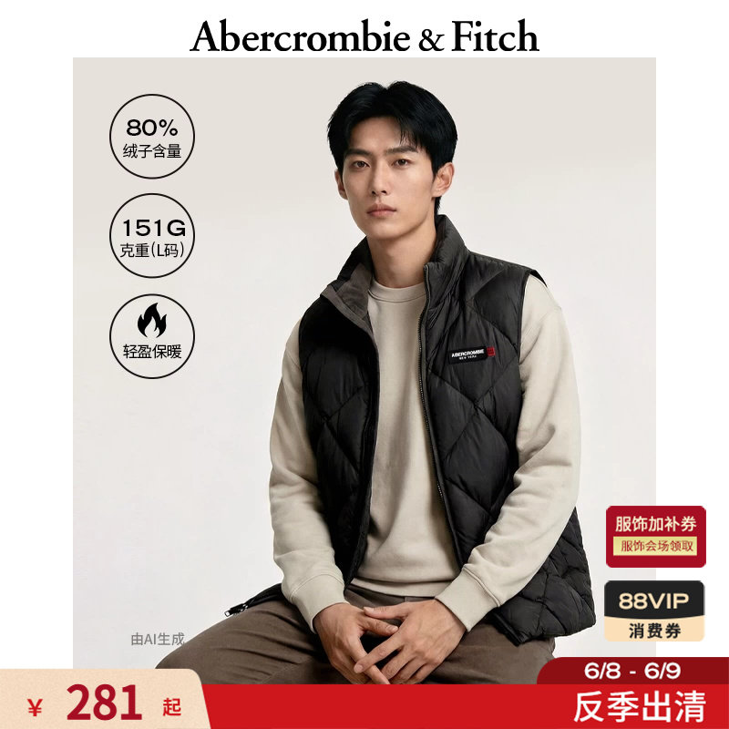 AF美式经典菱格LOGO拉链黑色多色羽绒背心马甲25秋冬男装132-5207