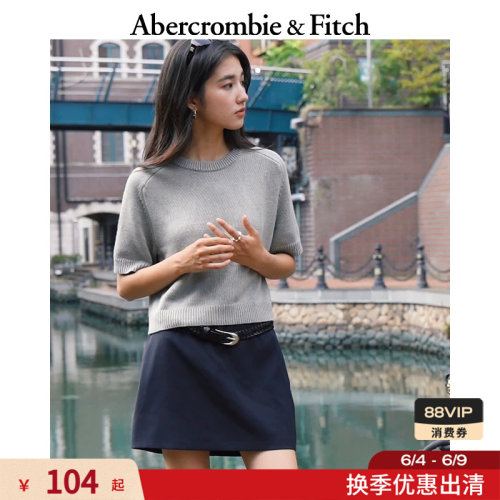 AF女装25秋季美式百搭时尚纯色罗纹针织短袖毛衣针织衫150-5346