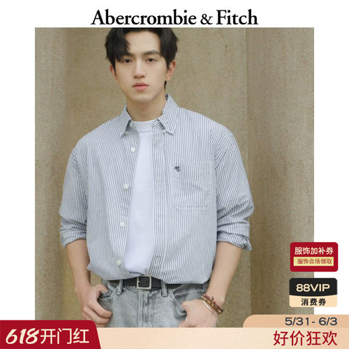 【经典复刻】AF美式LOGO棉质竖条纹长袖衬衫26夏男装125-6379