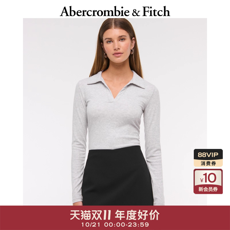 辣妹修身V开领打底长袖T恤