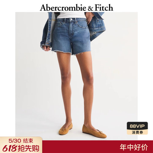 AF美式复古高腰直筒水洗毛边设计牛仔短裤26春夏女装149-6172