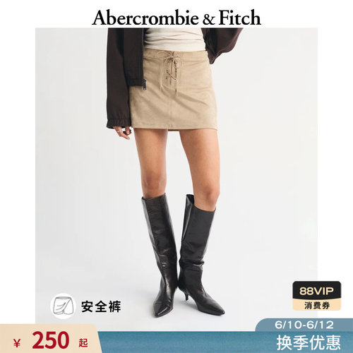 AF美式复古气质系带仿麂皮高腰迷你半身短裙26春夏女装143-6166