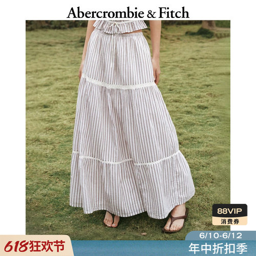 AF波西米亚风棉质蕾丝半身伞裙