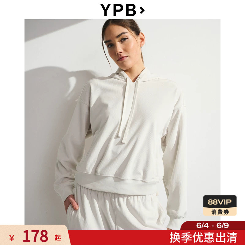 AF旗下YPB舒适美式经典套头连帽运动卫衣25冬季女装115-6040