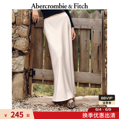 AF女装25秋季美式舒适优雅气质经典百搭高腰半身裙长裙143-5678