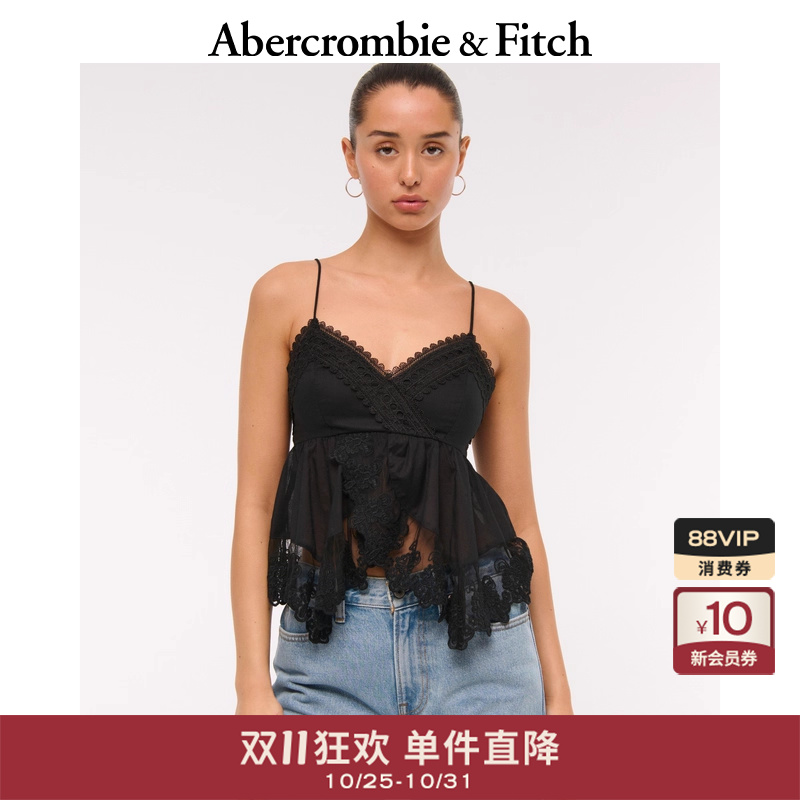 AF女装25秋季新款美式辣妹蕾丝系带可调节肩带吊带背心140-5357