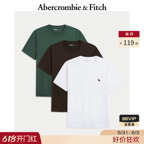 AF经典小麋鹿图案3件组合装短袖T恤26夏男装124-6032【随机包装】