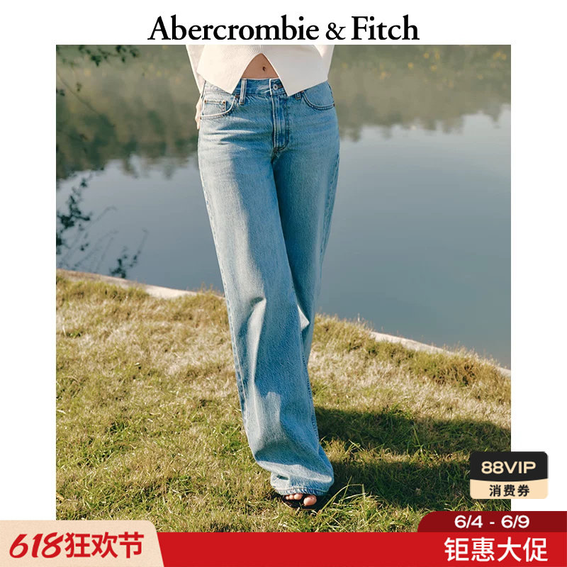 AF美式复古潮流水洗垂坠感宽松直筒牛仔裤长裤春秋女装155-5184