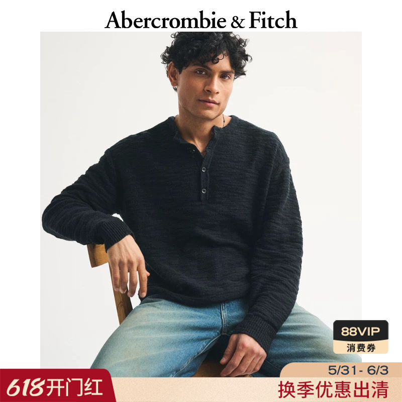 AF美式慵懒风棉质亨利长袖套头毛衣针织衫26春男装120-6067