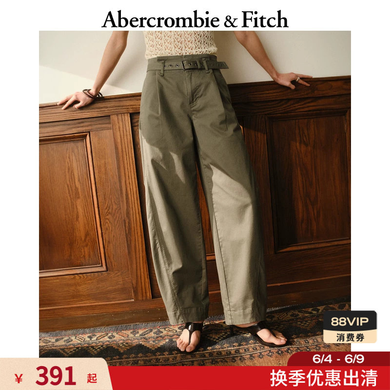 AF美式复古配腰带工装弯刀裤休闲长裤26春夏女装156-6291