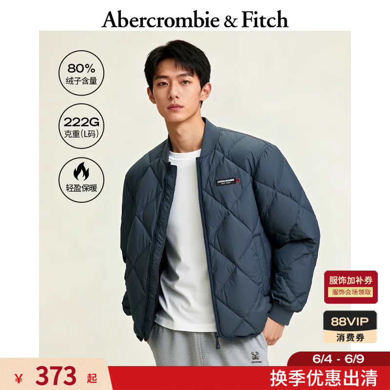 AF美式菱格LOGO双头拉链加厚棒球服羽绒服外套25秋冬男装132-5193