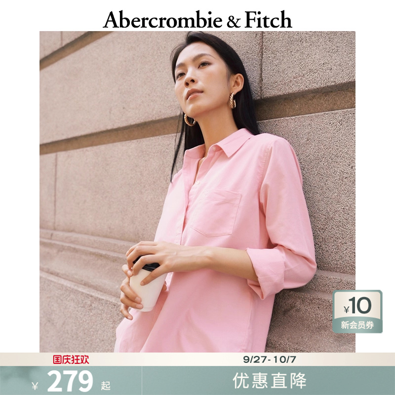 AF女装小麋鹿纯色长袖衬衫