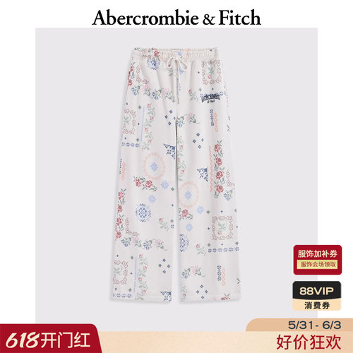 AF经典LOGO抓绒运动卫裤长裤